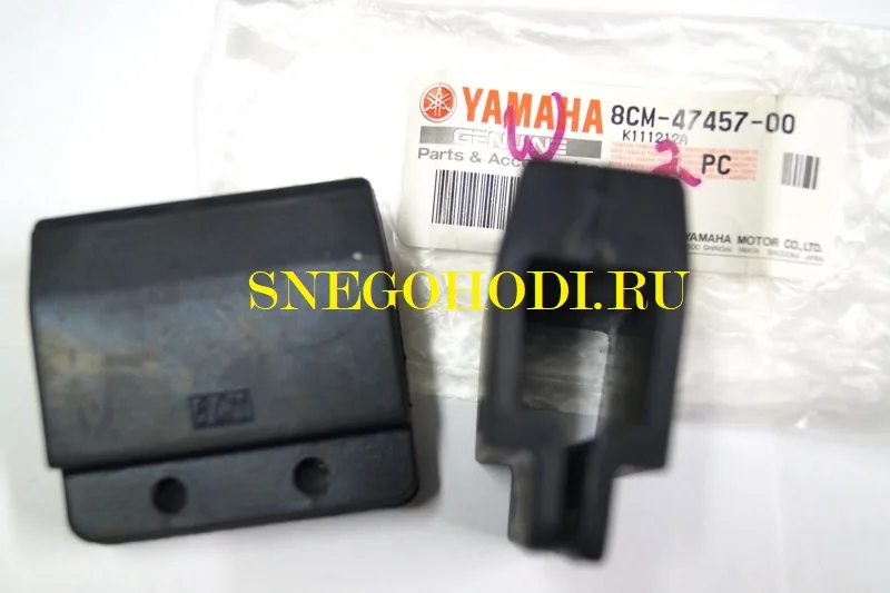 Буфер полоза задней подвески VENTURE, APEX, NYTRO и других моделей 1996-2022 г.в., 8CM-47457-00-00 (Оригинал YAMAHA) — артикул 8CM-47457-00-00