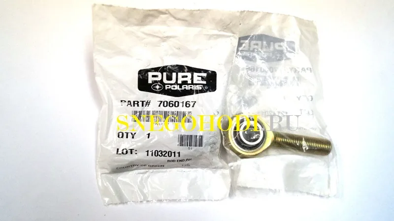 Наконечник шаровый WIDETRAK LX и другие модели 1991-2019 г.в., 7060167 (Оригинал POLARIS) — артикул 7060167,7060152