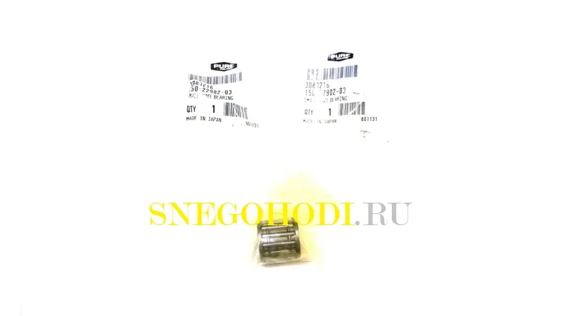 Подшипник игольчатый пр-во Япония для поршневого пальца WIDETRAK LX и других моделей снегоходов с 1985-2015 г.в., 3083216 (Оригинал POLARIS) — артикул 3083216,3515064