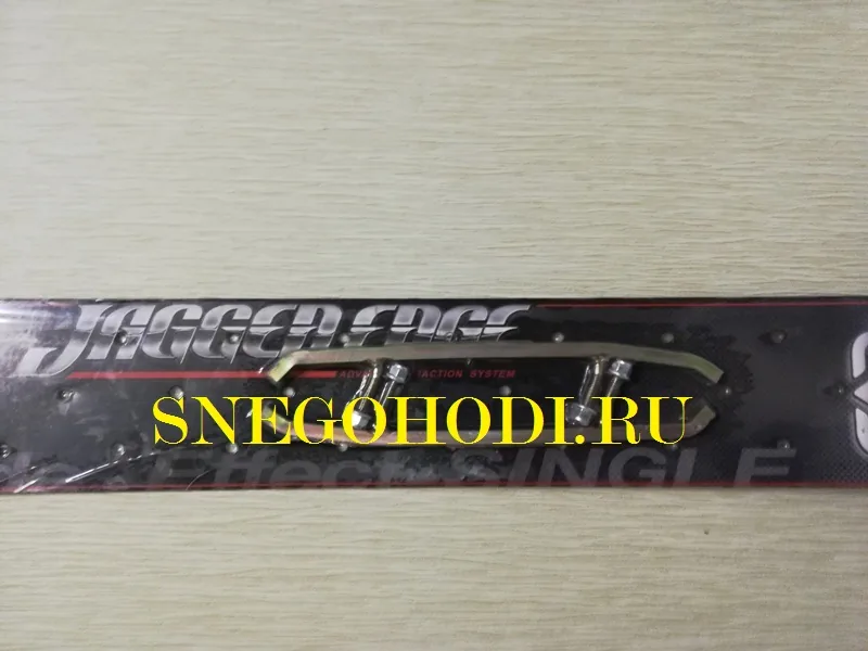 Полоз лыжи карбидный направляющий комплект 2 шт., OEM: 860201044 (BRP, SKI-DOO) — артикул 860201044,860200141,860200152,505072428,SKI-DOO