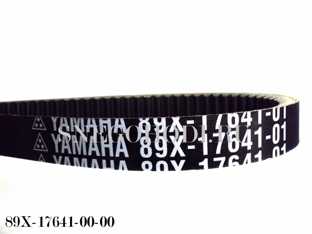 Ремень вариатора для снегохода Bravo - Yamaha 89X-17641-00-00 / 89X-17641-01-00 — артикул 89X-17641-00-00