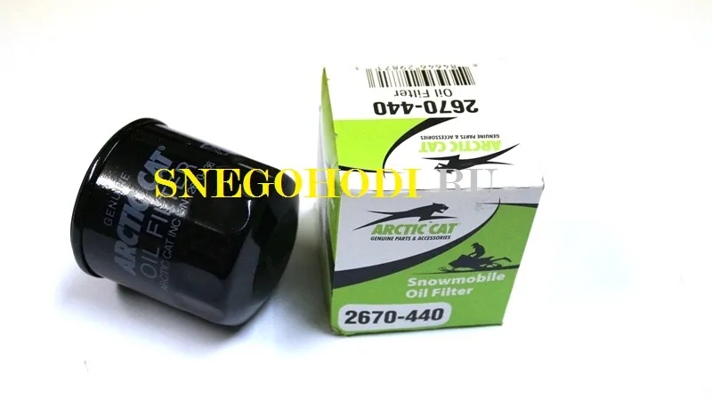 Фильтр масляный для Z1 разных серий, F 1100, M 1100, FX 1100 и других моделей снегоходов 2007-2017 г. в., 2670-440, 3007-171, 3007-915 (Оригинал ARCTIC CAT) — артикул 2670-440,3007-171,3007-915